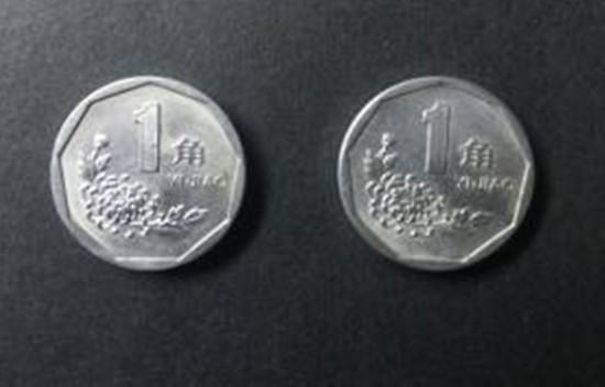 1994年的一角硬币值多少钱   1994年的一角硬币最新报价