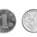 2011年的兰花一角硬币值多少钱   2011年的兰花一角硬币价格