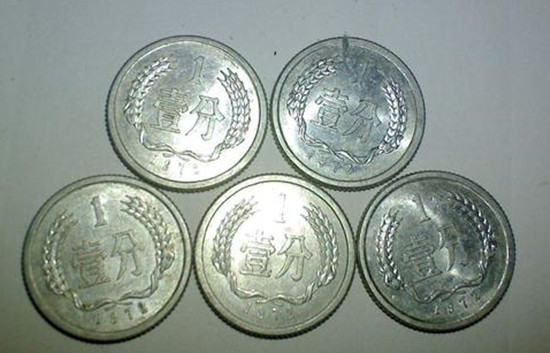 1972年1分硬币值多少钱   1972年1分硬币收藏价格