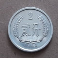 1964年的两分的硬币值多少钱   1964年的两分的硬币价格