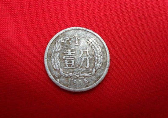 1955年1分硬币值多少钱   1955年1分硬币收藏价格