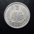 1982年的2分硬币值多少钱   1982年的2分硬币报价