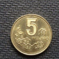 梅花5角硬币值多少钱   梅花5角硬币最新价格表