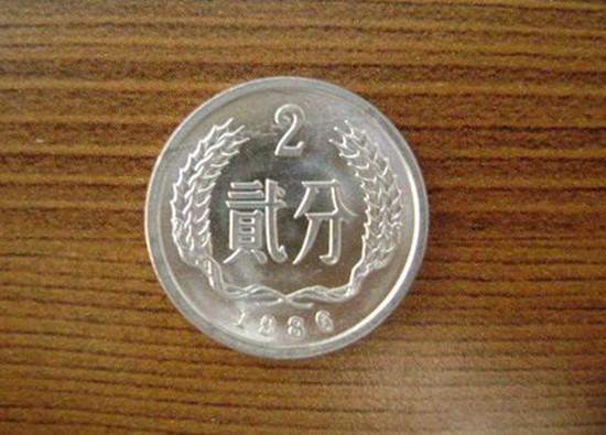 1986年的2分硬币值多少钱   1986年的2分硬币价值分析