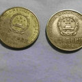 1994年5角硬币值多少钱   1994年5角硬币市场价格
