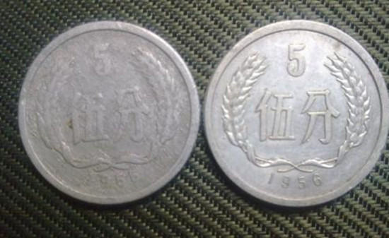 5分硬币值多少钱   5分硬币有收藏价值吗