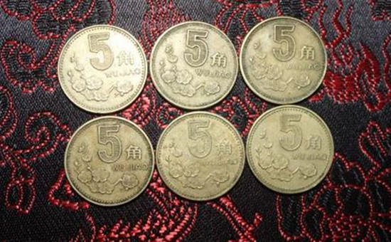 1995年梅花5角硬币值多少钱   1995年梅花5角硬币市场价格