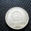 1997年一元硬币现在值多少钱   1997年一元硬币行情分析