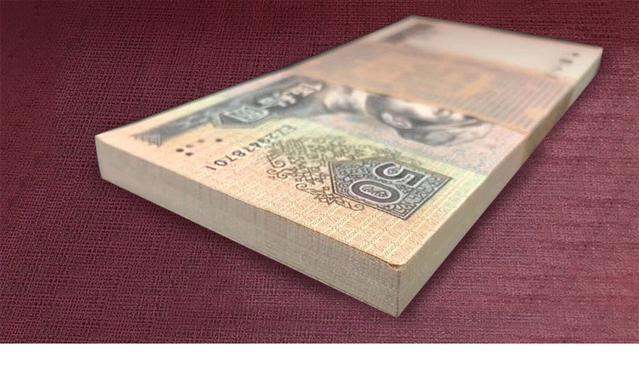 <a href='http://www.communtyloanservicing.com/art-10244-pro.htm' target='_blank'>80版50元人民幣價(jià)格</a>   80版50元人民幣防偽特性