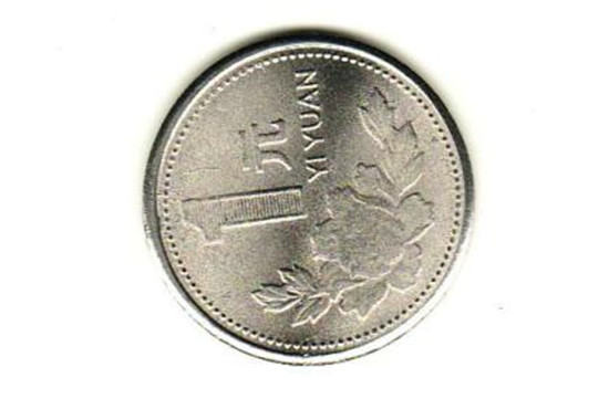 97年1元硬币值多少钱   97年1元硬币最新报价