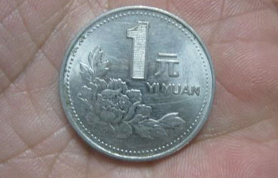 2000年1元硬币值多少钱   2000年1元硬币最新报价