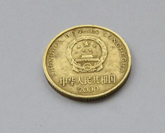 梅花5角硬币值多少钱   梅花5角硬币最新价格表