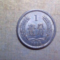 1986年一分钱硬币值多少钱   1986年一分钱硬币最新报价