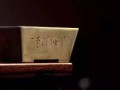 宜興紫砂花盆   紫砂花盆收藏