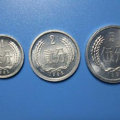 现在1分2分5分硬币值多少钱   1分2分5分硬币价格分析