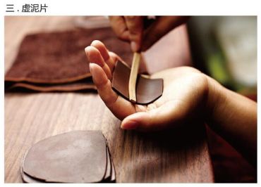 紫砂壶制作工艺流程   紫砂壶制作工艺流程图解