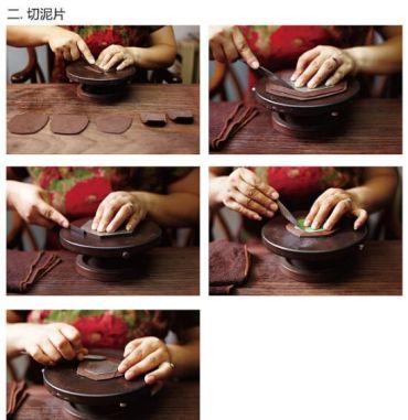 紫砂壶制作工艺流程   紫砂壶制作工艺流程图解
