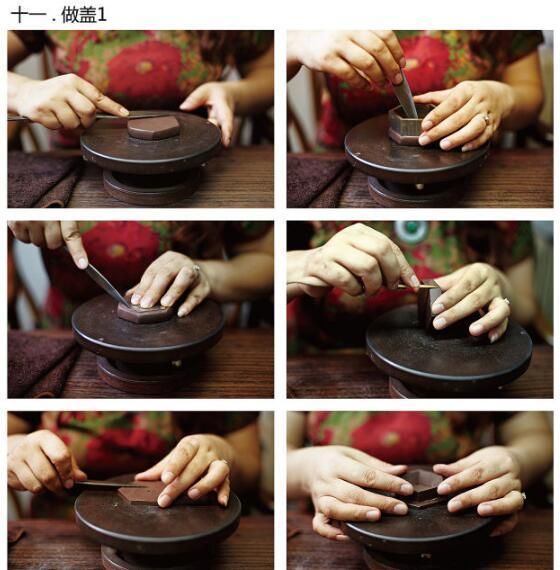 紫砂壶制作工艺流程   紫砂壶制作工艺流程图解