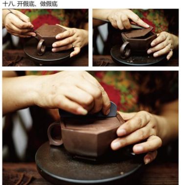 紫砂壶制作工艺流程   紫砂壶制作工艺流程图解