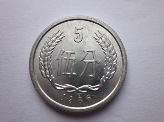 1986年硬币值多少钱   1986年硬币收藏价值分析