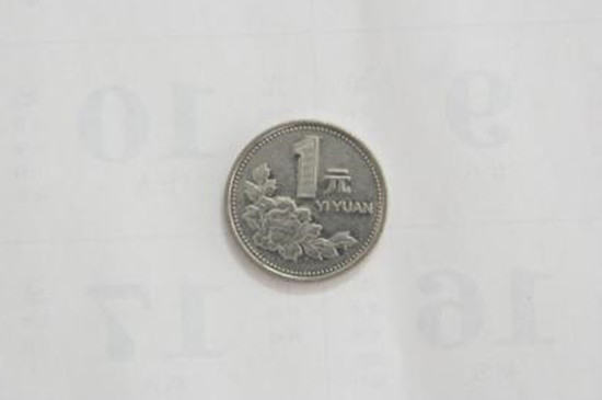 2008年1元硬币多少钱    2008年1元硬币升值空间大吗