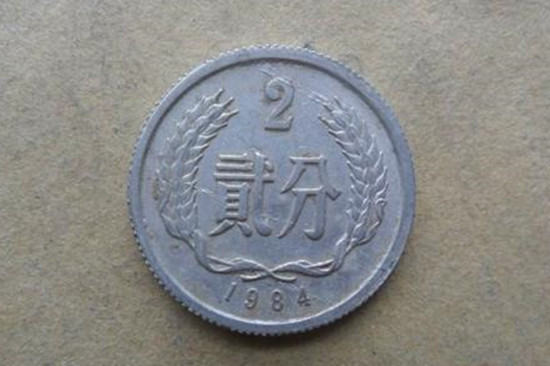 1984年的2分硬币值多少钱   1984年的2分硬币市场价