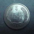 1983年的五分钱硬币值多少钱一枚 1983年的五分钱硬币图片及价格表