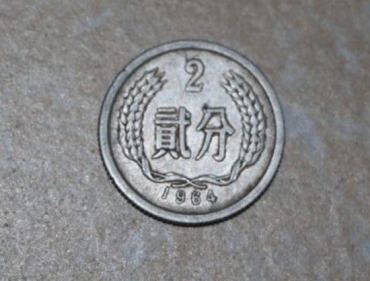 1964年2分硬币值多少钱   1964年2分硬币最新报价