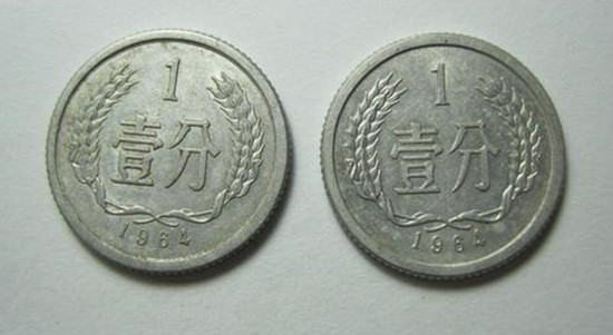 64年一分硬币值多少钱   64年一分硬币市场价格