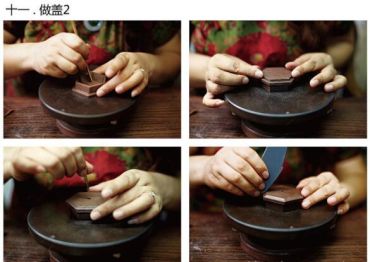 紫砂壶制作工艺流程   紫砂壶制作工艺流程图解