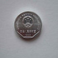 1999年1角硬币值多少钱   1999年1角硬币市场价值