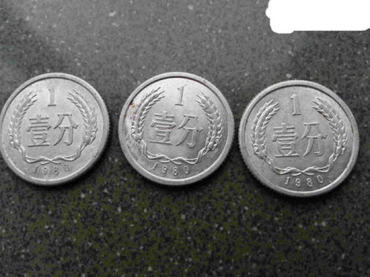 一分钱硬币多少钱   一分钱硬币适合投资吗