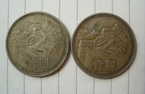 80年硬币一套多少钱   80年硬币有收藏价值吗