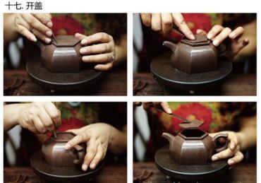 紫砂壶制作工艺流程   紫砂壶制作工艺流程图解