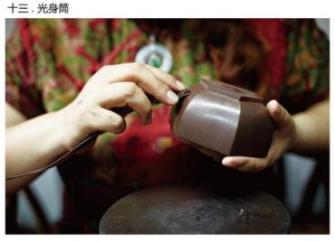 紫砂壶制作工艺流程   紫砂壶制作工艺流程图解