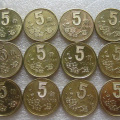 五角钱硬币价格值多少钱一枚 梅花五角钱硬币价格表一览