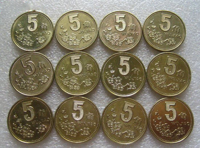 五角钱硬币价格值多少钱一枚 梅花五角钱硬币价格表一览