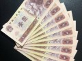 1980年1元紙幣冠號   1980年1元紙幣價格