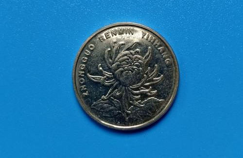 1964年2分硬币值多少钱   1964年2分硬币最新报价