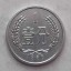 1956年一分硬币值多少钱一枚 1956年一分硬币最新价格表一览