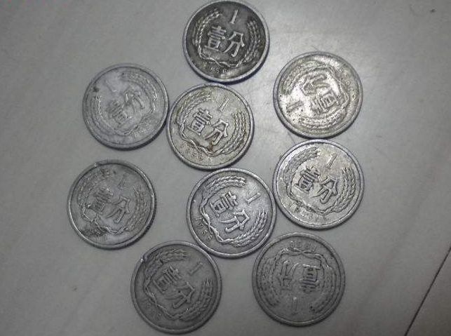 1956年一分硬币值多少钱一枚 1956年一分硬币最新价格表一览