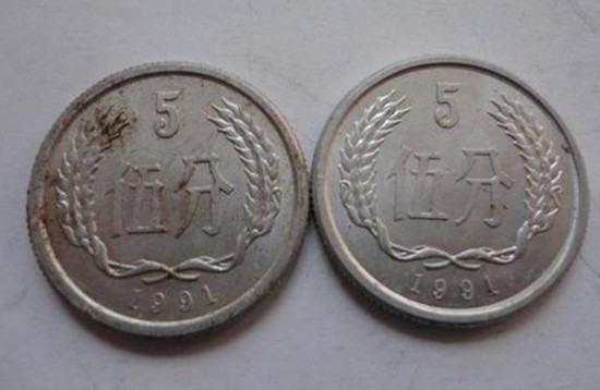1991年的5分硬币值多少钱   1991年的5分硬币市场价格