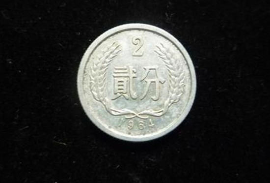 64年贰分硬币值多少钱   64年贰分硬币市场价格