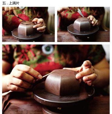 紫砂壶制作工艺流程   紫砂壶制作工艺流程图解