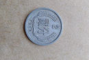1978年二分硬币值多少钱   1978年二分硬币单枚价格