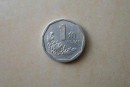 1993年一角菊花硬币值多少钱 1993年一角菊花硬币图片及价格