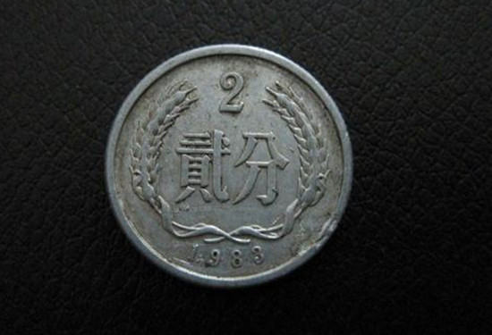 1983年的2分硬币值多少钱   1983年的2分硬币收藏价格