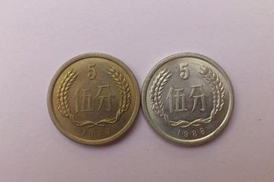 五分硬币值多少    五分硬币市场价格表