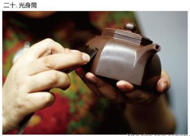 紫砂壶制作工艺流程   紫砂壶制作工艺流程图解