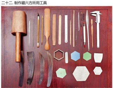 紫砂壶制作工艺流程   紫砂壶制作工艺流程图解